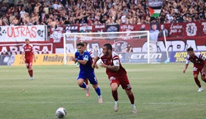 ΑΕΛ – Κηφισιά 1-0: Πήραν και το Super Cup οι "βυσσινί"